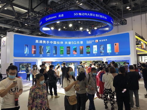 服貿(mào)會(huì)上的外企 市場(chǎng)信息咨詢(xún)與調(diào)查服務(wù)引領(lǐng)全球合作新機(jī)遇